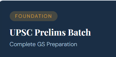 UPSC Prelims Batch